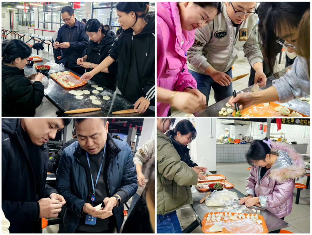 LEwin乐玩微电组织冬至节包饺子活动